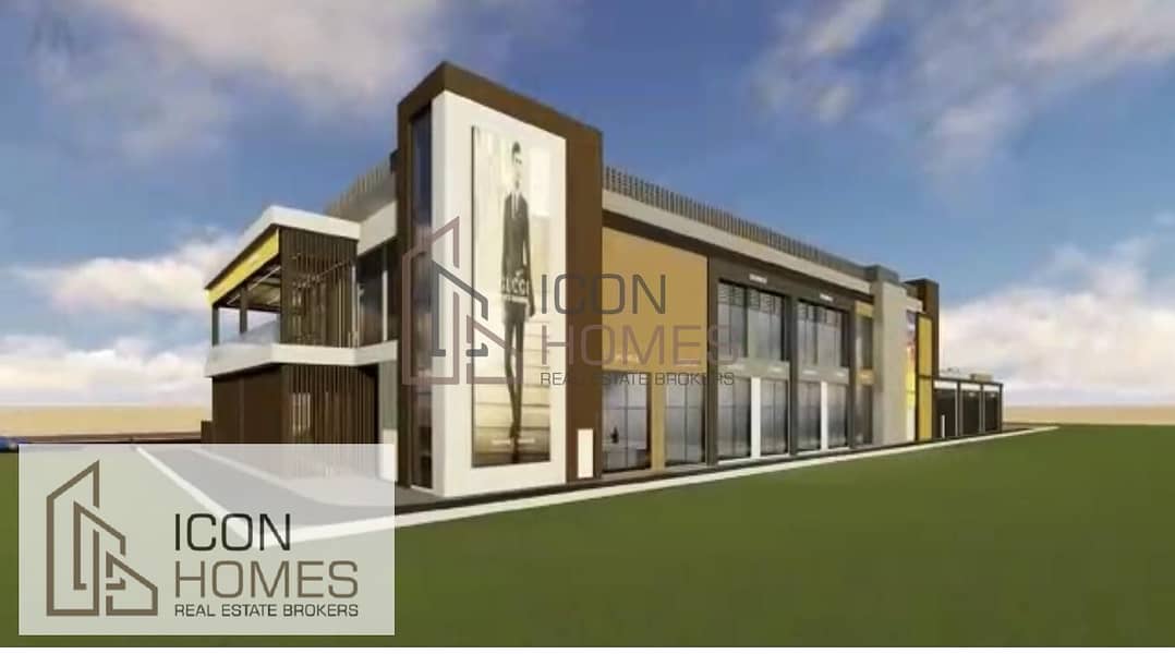 5 Meydan shopping centre land for sale