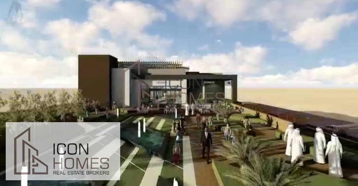 12 Meydan shopping centre land for sale