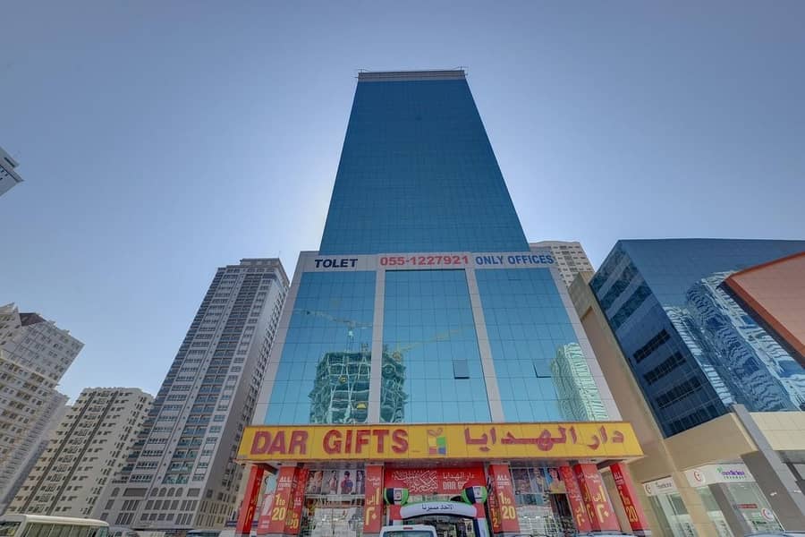 12 800 Sq. Ft Office with Central A/C | Sharjah