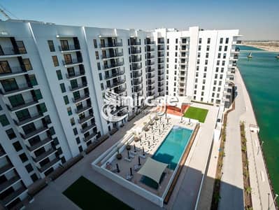 2 Bedroom Apartment for Sale in Yas Island, Abu Dhabi - d438fbbf-5d0b-11ed-beaa-6e1b02767cdb. jpg