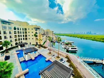 2 Bedroom Apartment | Modern Luxury | Spacious Layout with Balcony | Grab Now