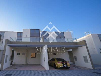 4 Bedroom Villa for Rent in Mohammed Bin Rashid City, Dubai - Untitled design - 2024-03-12T151649.844. png