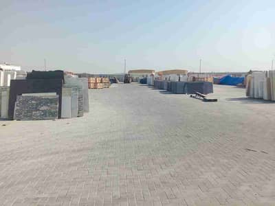 阿尔萨斯工业区， 夏尔迦 商业地块待租 - 7MhqX7UlJpuDCVUgIlaxt79RA6SxPJOyKJgEQ5m6