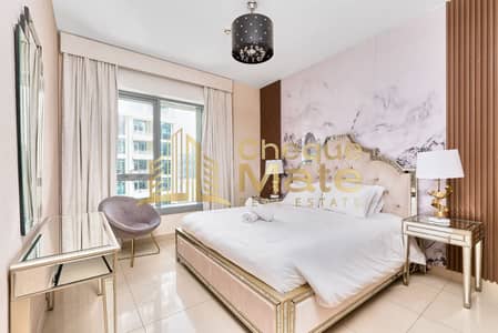 1BR+study | High Floor|Investor Deal|Fountain View