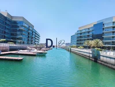 1 Bedroom Apartment for Rent in Al Bateen, Abu Dhabi - Sea View |Chiller Free|All Amenities|Specious