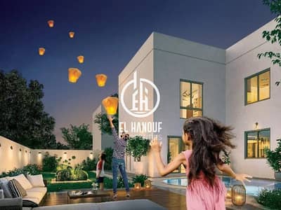 3 Bedroom Villa for Sale in Yas Island, Abu Dhabi - 6. jpg