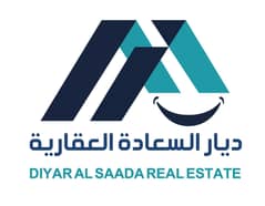 Diyar Al Saada Real Estate Diyar Al Saada Real Estate
