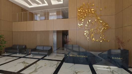 2 Marketing Image 1