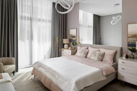 Own Your Dream Home in The Heart of Dubai for AED 399 Own Your Dream Home in The Heart of Dubai for AED 399
