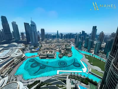 2 Bedroom Apartment for Rent in Downtown Dubai, Dubai - 7. jpg