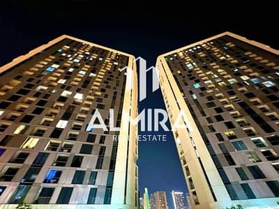 1 Bedroom Apartment for Sale in Al Reem Island, Abu Dhabi - 2. jpg