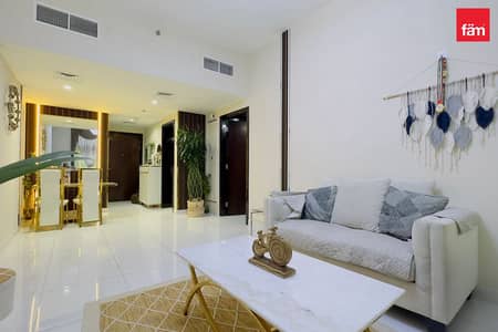 Huge 1 BHK | Vacant on Transfer | High Floor
