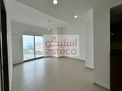 1 Bedroom Apartment for Sale in Al Reem Island, Abu Dhabi - WhatsApp Image 2024-08-01 at 7.35. 26 PM. jpeg