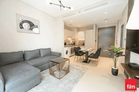 1 Bedroom Flat for Rent in Sobha Hartland, Dubai - FULLY FURNISHED - LAGOON VIEW | CALL NOW!!!