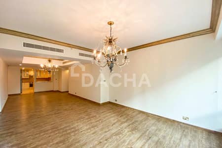 New on Market | Spacious 4 bedroom | VACANT