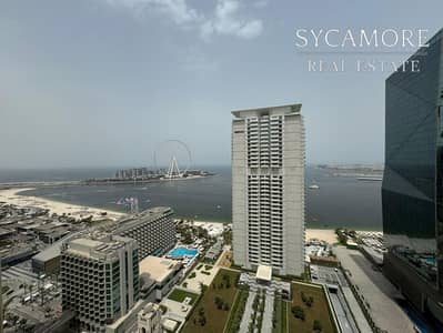 Full Sea Views | Vacant now | Available