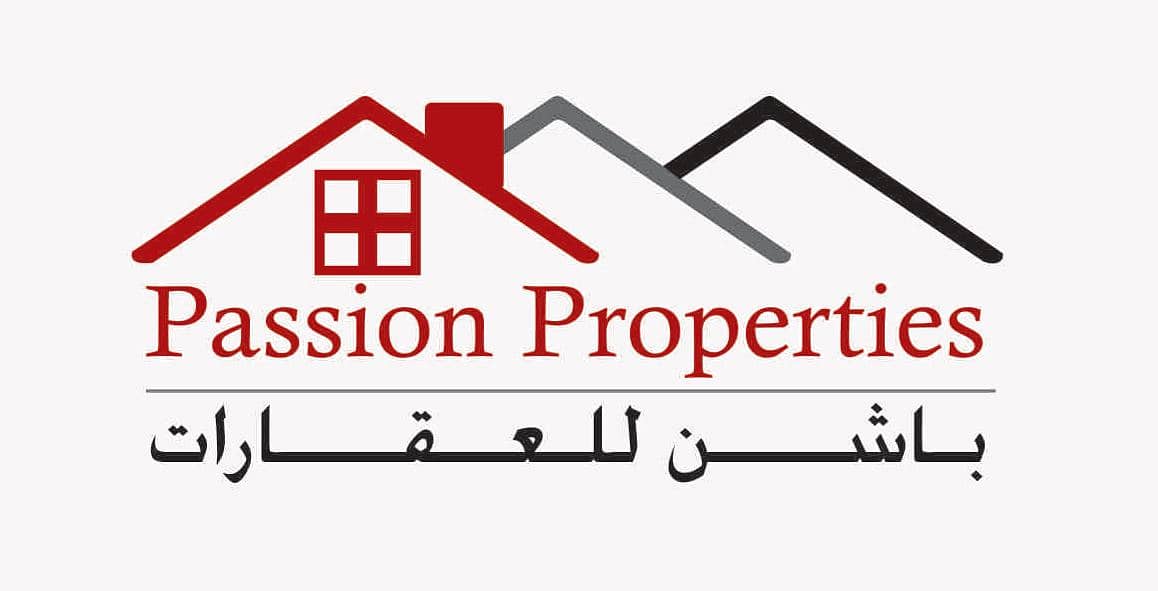 2 logo. JPG