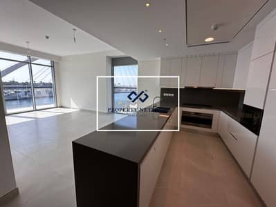Exceptional Full Canal | High End Finishing | Prime Location
