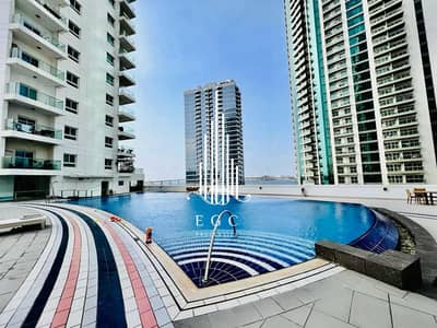 شقة 1 غرفة نوم للبيع في جزيرة الريم، أبوظبي - 337de458-fc8b-464d-98f5-7b9332c290bb. jpg