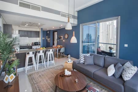 Bay Central  1 Bedroom Apartment  Dubai Marina