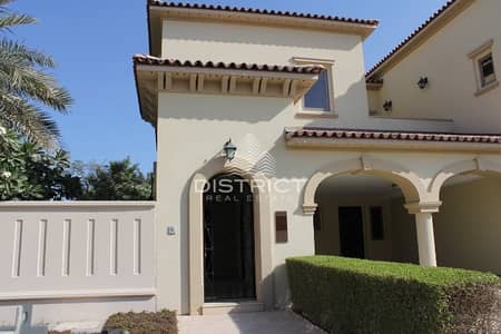 3BR Townhouse with Landscape in Saadiyat 3BR Townhouse with Landscape in Saadiyat