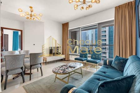 Luxury Living | Burj Khalifa View | Amazing Deal