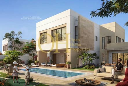 4 Bedroom Villa for Sale in Yas Island, Abu Dhabi - zzzzzzz. jpg