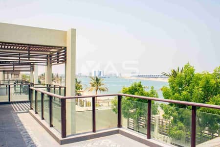 Beachfront Luxurious Villa | Spacious | 4 Bed + Maid + Study