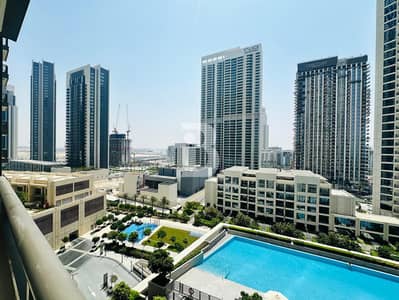1 Bedroom Apartment for Rent in Dubai Creek Harbour, Dubai - PARTIAL PARK VIEW | VACANT | CHILLER FREE