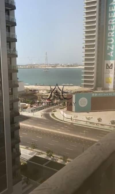 1 Bedroom Flat for Sale in Al Reem Island, Abu Dhabi - WhatsApp Image 2024-08-05 at 14.54. 38_5c65d91a. jpg