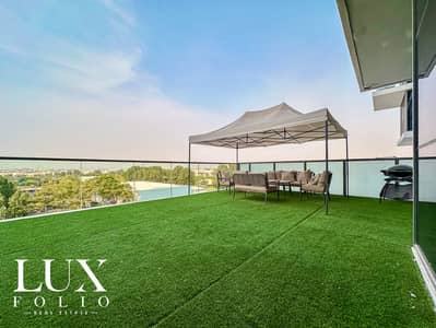 Community Facing | VOT | Huge Terrace