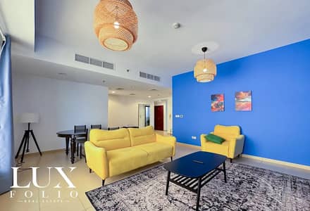 Furnished | Partial Sea View | Available Now