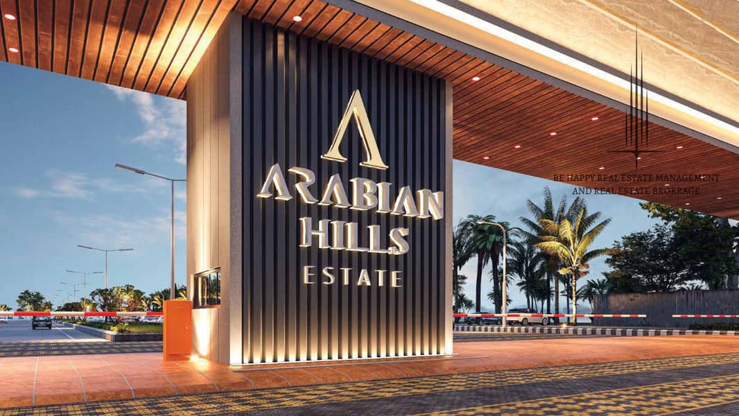 2 Arabian Hills Estate Brochure-63. png