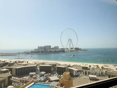 3 Bedroom Flat for Sale in Jumeirah Beach Residence (JBR), Dubai - Images (12). jpg