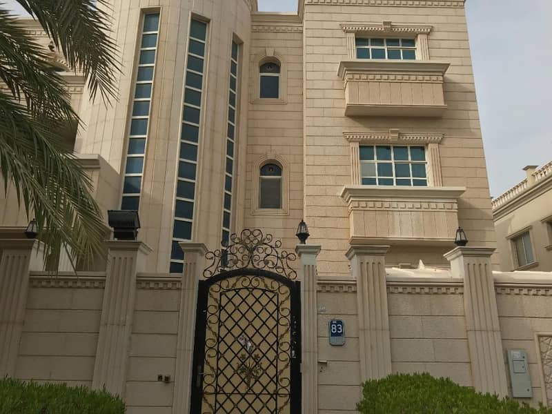 Квартира в Аль Мушриф, 1 спальня, 53000 AED - 4029683