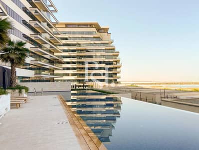 1 Спальня Апартамент Продажа в Яс Айленд, Абу-Даби - mayan-b1-yas-island-abu-dhabi-pool-area (5). JPG