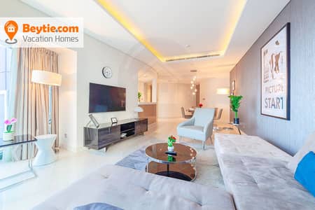 شقة 3 غرف نوم للايجار في الخليج التجاري، دبي - 47. jpg