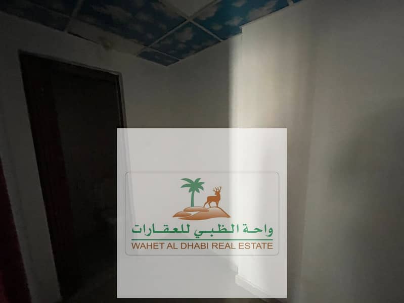 10 IMG-20240731-WA0136. jpg