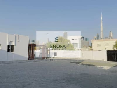 Free Dewa | Burj Khalifa View | Available Now
