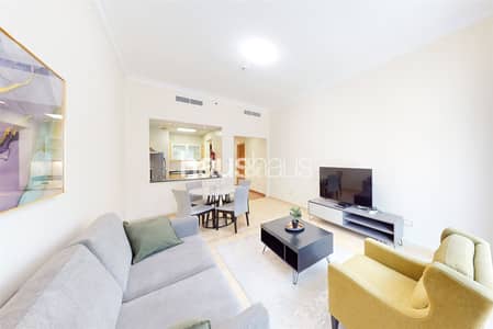 Fully Furnished | Vacant | Great location