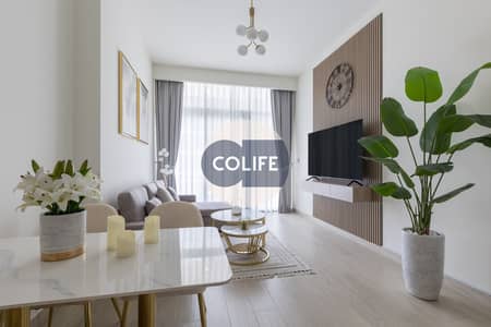 1 Bedroom Apartment for Rent in Meydan City, Dubai - 01. jpg