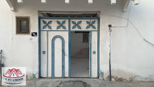 clean four-room house in Al-Qadisiyah
