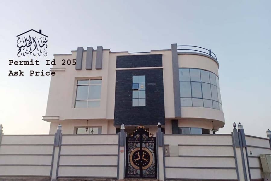 villa for sale in ajman with electricity and water and air condition