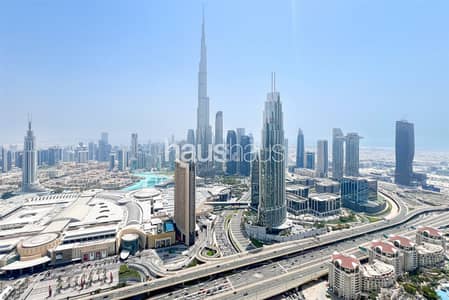فلیٹ 3 غرف نوم للبيع في زعبيل، دبي - شقة في داون تاون فيوز 2 برج 1،داون تاون فيوز‬ II،زعبيل 2،زعبيل 3 غرف 5200000 درهم - 9472173