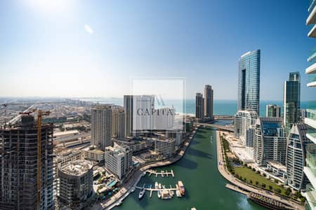 Exclusive | Rented | High Floor | Marina View