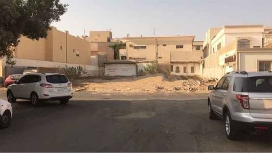 للبيع ارض سكنية بموقع مميز وبسعر مناسب قابل للتفاوض للبيع ارض سكنية بموقع مميز وبسعر مناسب قابل للتفاوض