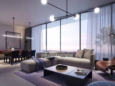 1 Спальня Апартаменты Продажа в Альжада, Шарджа - living. PNG