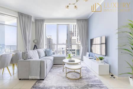 شقة 3 غرف نوم للايجار في دبي مارينا، دبي - شقة في ذا تورش،دبي مارينا 3 غرف 330000 درهم - 8903836