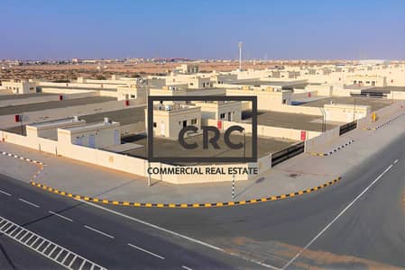 Plot for Sale in Al Sajaa Industrial, Sharjah - For Sale | Industrial Plot | Al Sajja | Sharjah