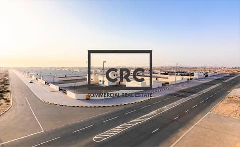 Plot for Sale in Al Sajaa Industrial, Sharjah - For Sale | Industrial Plot | Al Sajja | Sharjah